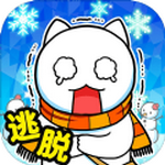 白猫与冰之城中文版