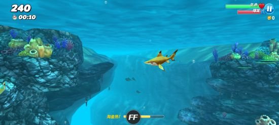 饥饿鲨世界游戏合集-国际版饥饿鲨世界游戏合集