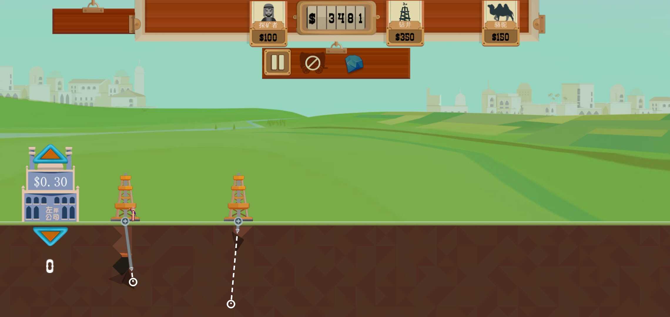 石油骚动游戏合集-正版2024石油骚动游戏合集