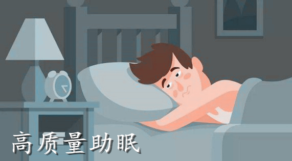 高质量助眠app大全-高质量助眠app推荐