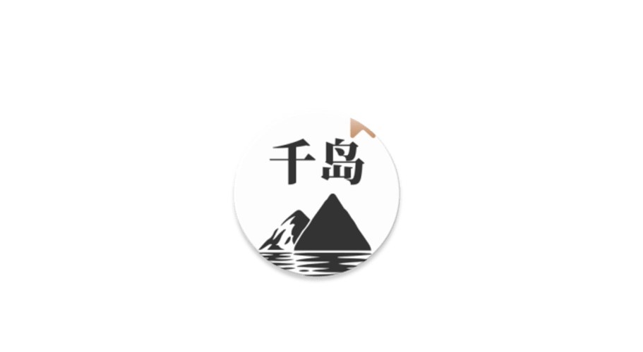 千岛小说app-千岛小说app大全-千岛小说免费版/官方版/最新版下载