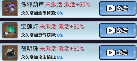 重生当剑客游戏合集-免广告重生当剑客游戏推荐