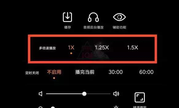 音频倍速app合集-音频倍速app大全