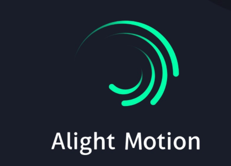 alightmotion软件合集