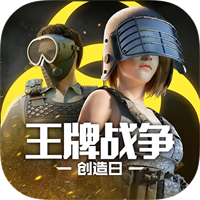 王牌战争九游版