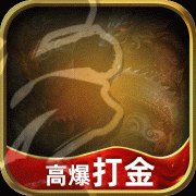 黑暗光年传奇