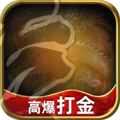 黑暗光年传奇