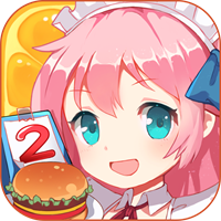 餐厅萌物语官网版
