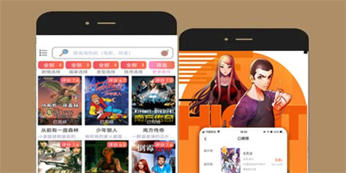 最全的动漫软件排行榜