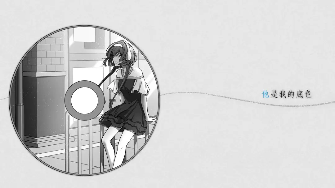 galgame游戏