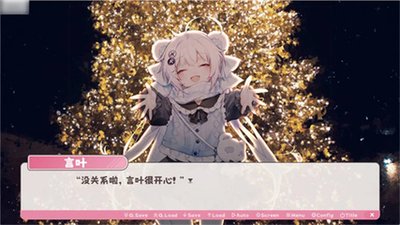 催泪向游戏