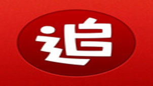 追书大师