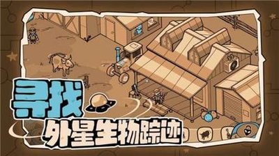 探索游戏