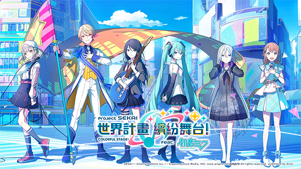 初音未来游戏合集