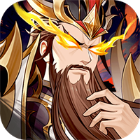 微微三国官网版
