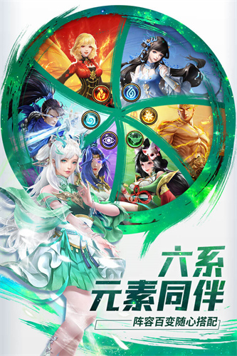 功夫之夜官网版截图