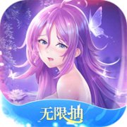 三国将魂九游版