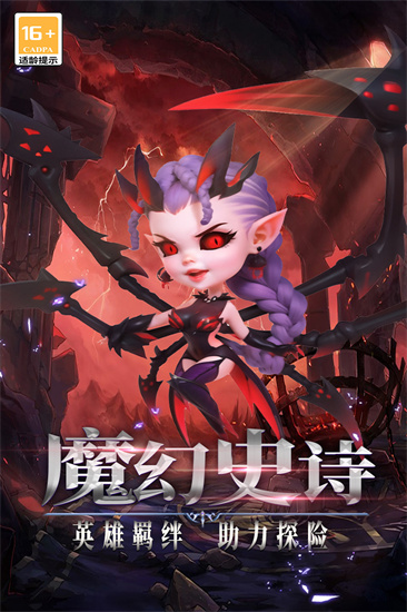 口袋战争截图