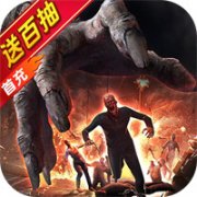 无尽的世界安卓版