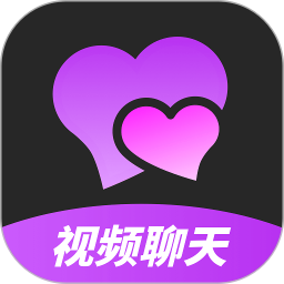 夜视频聊天苹果版