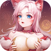 长安幻想