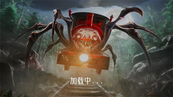 托马斯小火车比赛合集