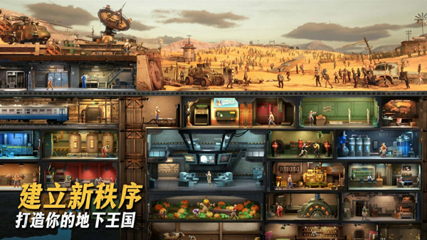 七号堡垒合集