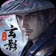玄影官方版