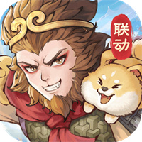 最强祖师大话西游联动手机版