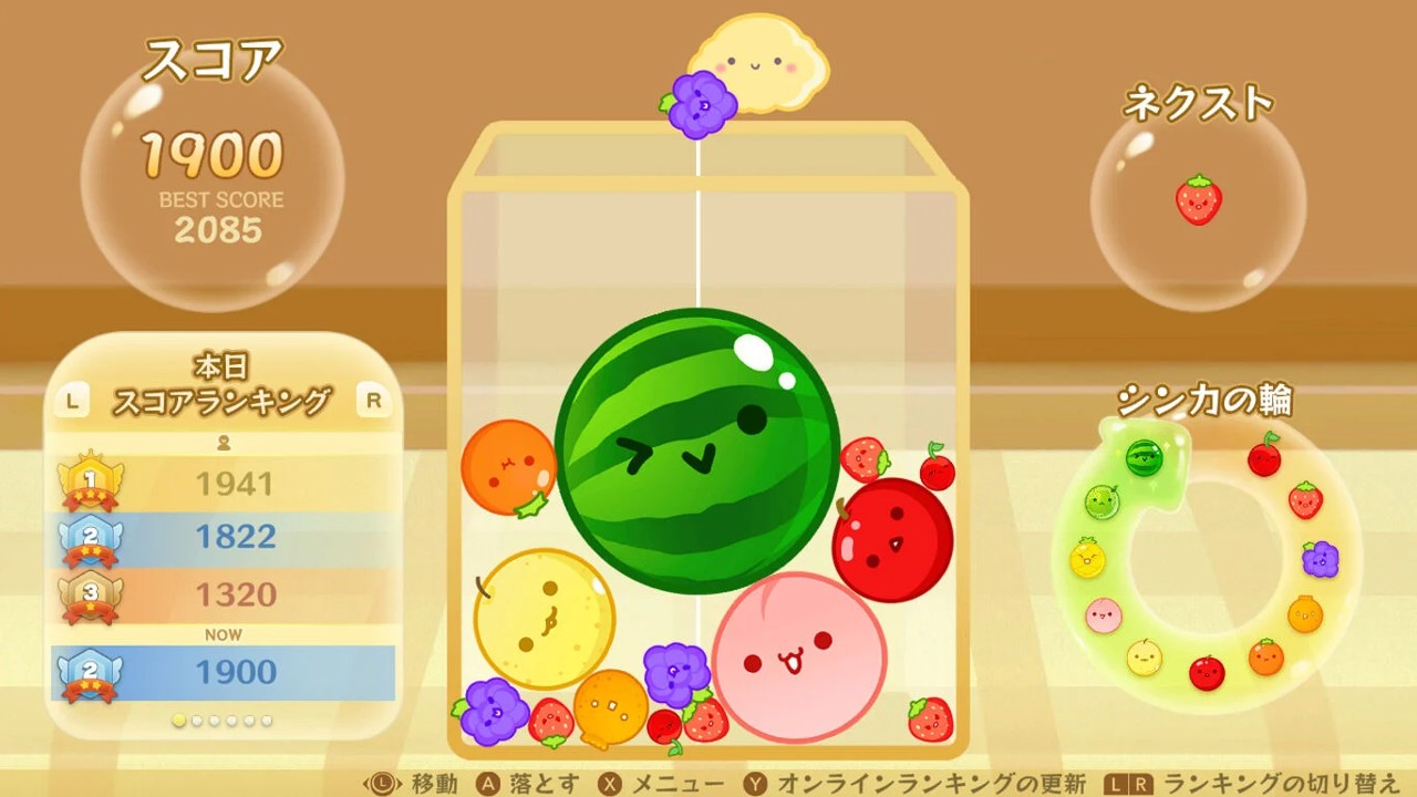 掉落合成小游戏大全-掉落合成微信小游戏-掉落合成小游戏有哪些