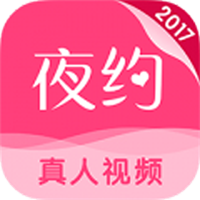 同城夜约官方免费版