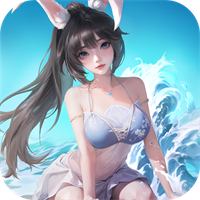 上古王冠1.96最新版