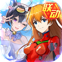 爱琳诗篇最新版最新版