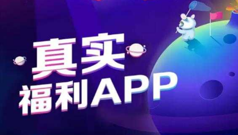 可以领皮肤的软件-可以领皮肤的软件合集专题 可以领皮肤的软件-可以领皮肤的软件合集专题
