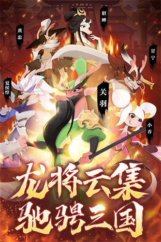 龙之镜截图