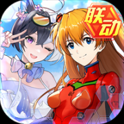 爱琳诗篇最新版