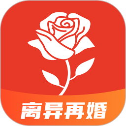 玫瑰约会视频聊天交友官方免费版