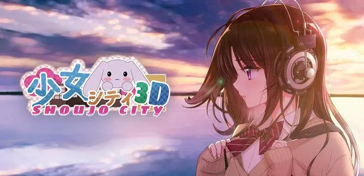 少女都市手游-少女都市手机版游戏合集 少女都市手游-少女都市手机版游戏合集