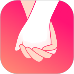 牵手ios版正式版