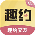 趣约交友APP正式版