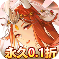 寒刃(永久0.1折)最新安卓版