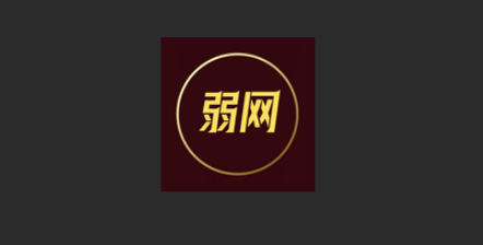 弱网工具app-弱网工具手机端合集专题 弱网工具app-弱网工具手机端合集专题