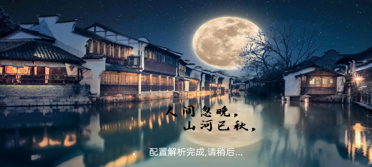 直播点播二合一软件大全-直播点播二合一软件推荐 直播点播二合一软件大全-直播点播二合一软件推荐