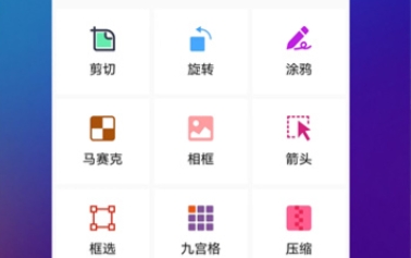 刷圈兔app大全-刷圈兔软件合集 刷圈兔app大全-刷圈兔软件合集