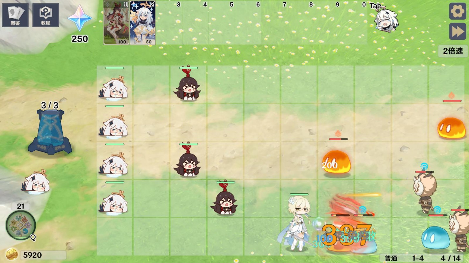 原神大战原魔手游大全-原神大战原魔游戏合集 原神大战原魔手游大全-原神大战原魔游戏合集