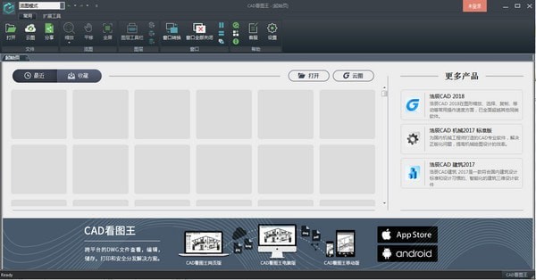 看图软件大全-看图软件app合集 看图软件大全-看图软件app合集