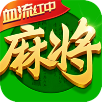 指尖四川麻将最新安卓版