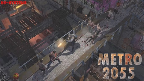 地铁2055手游-地铁2055汉化版游戏专题