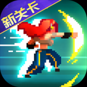 战魂铭人v2.11.0