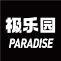 极乐园字母圈专用app安卓版